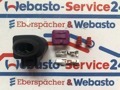 Силовой разъём (фишка) 2-pin Webasto Thermo Top Evo 1318017A