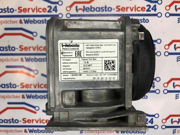 Воздушный нагнетатель Webasto Thermo Top Evo дизель 12v 1316335D