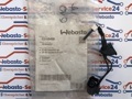 Свеча накала (штифт) с уплотнением Webasto Thermo Top Evo 12v 1315949B