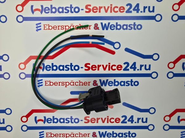 Разъём (фишка) помпы в сборе 3-pin Eberspächer Hydronic II 252526801200 / 25.2526.80.1200